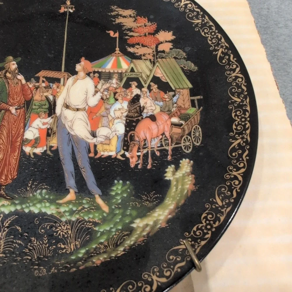 Ruslan and Ludmilla Russian Legends Porcelain Collector Plate Palekh USSR 1988 - Picture 3 of 10